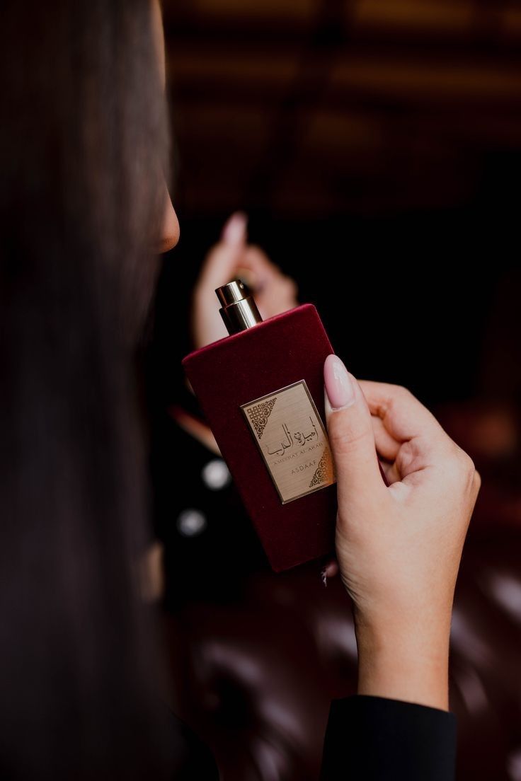 AMEERAT AL ARAB - ASDAAF