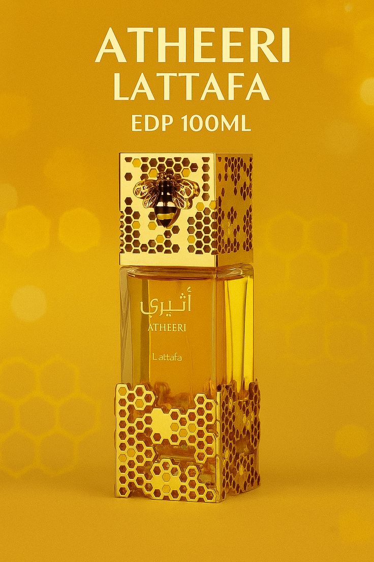 ATHEERI - LATTAFA