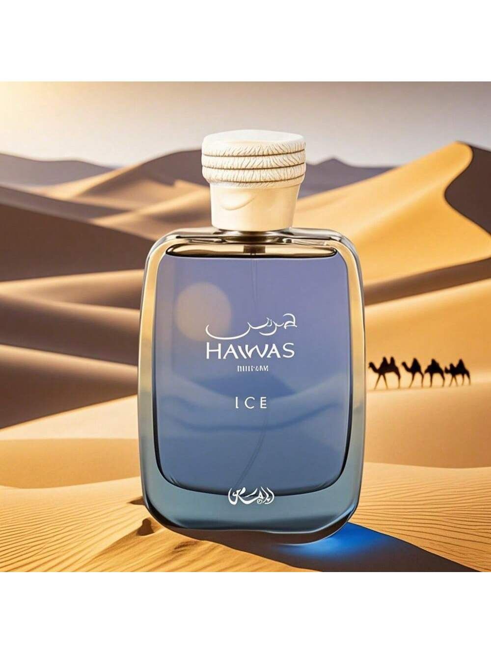 HAWAS ICE